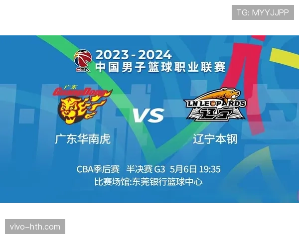 篮球比赛中比分计算规则是什么?详细解析得分方式与计分标准 篮球比赛中比分计算规则是什么?详细解析得分方式与计分标准